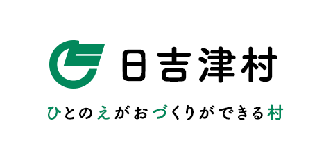日吉津村