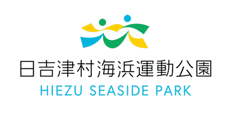 日吉津村海浜運動公園