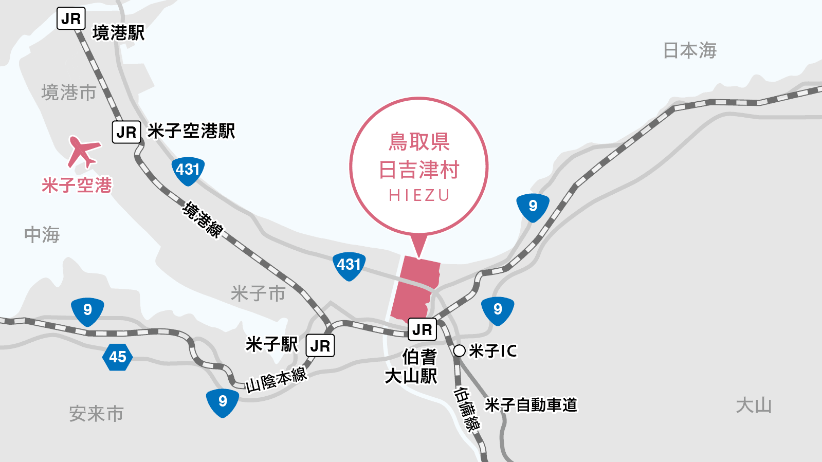 日吉津村の地図