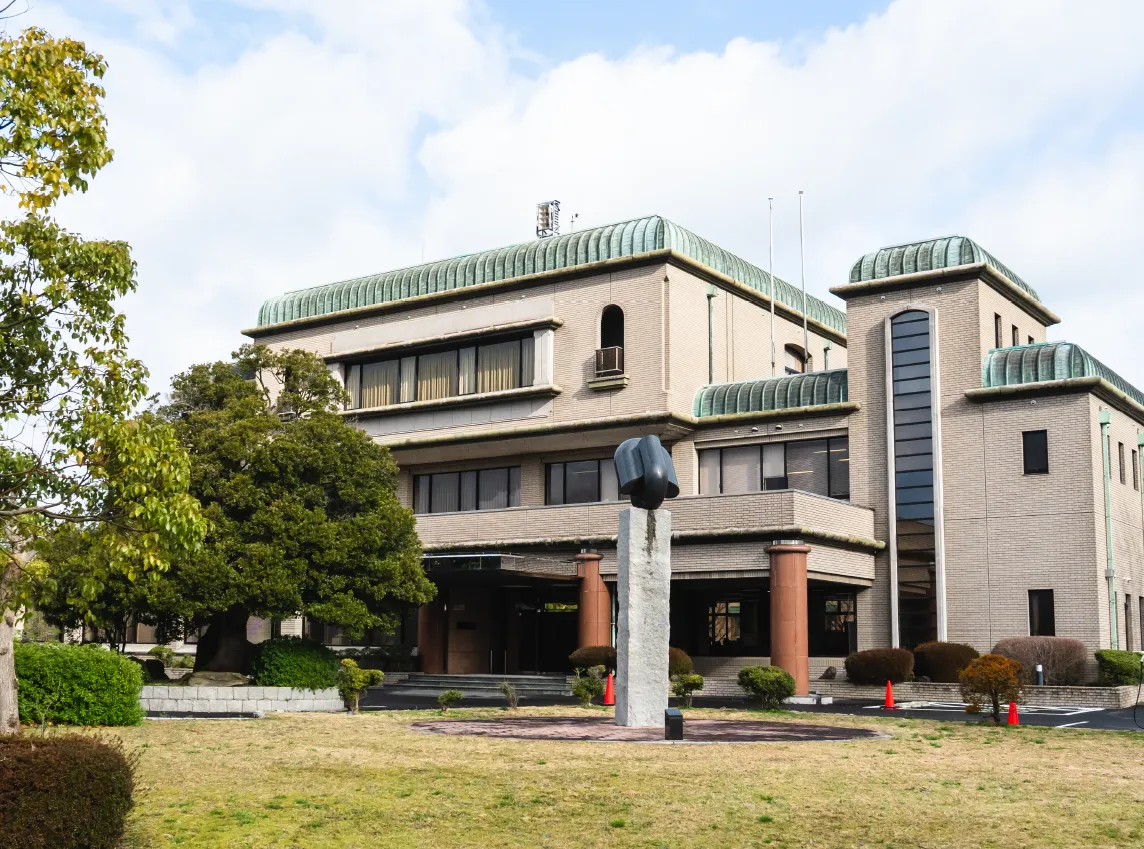 日吉津村役場