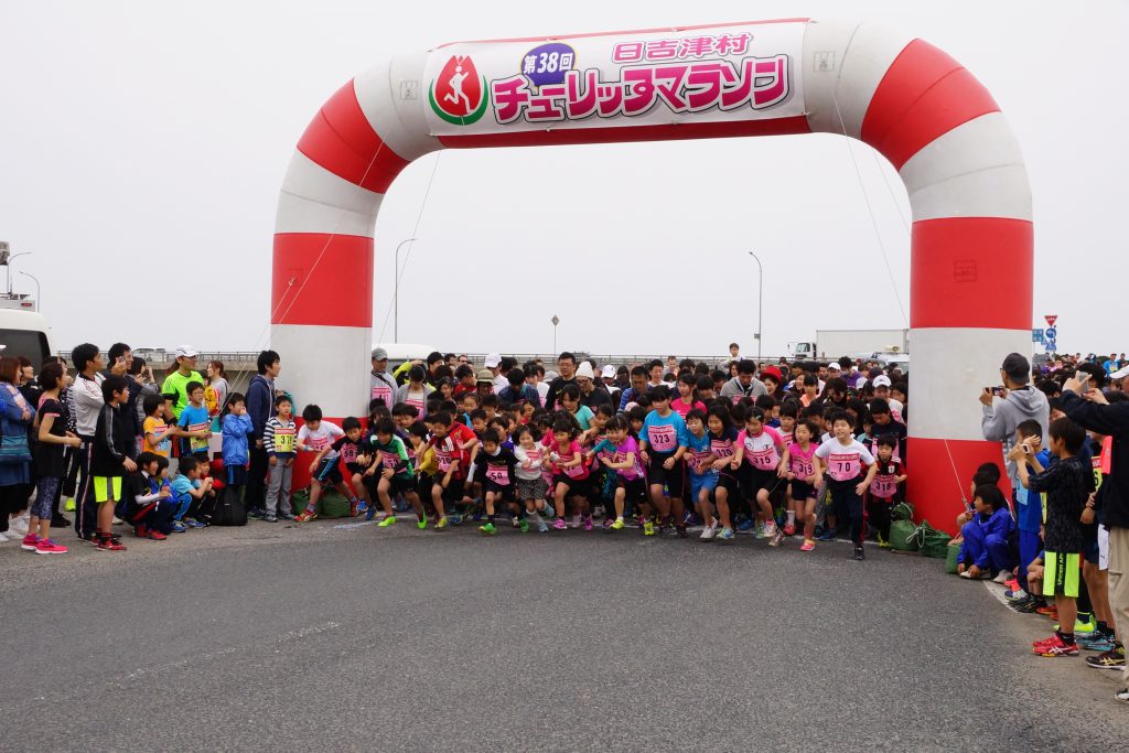 第４８回日吉津村チューリップマラソン大会について