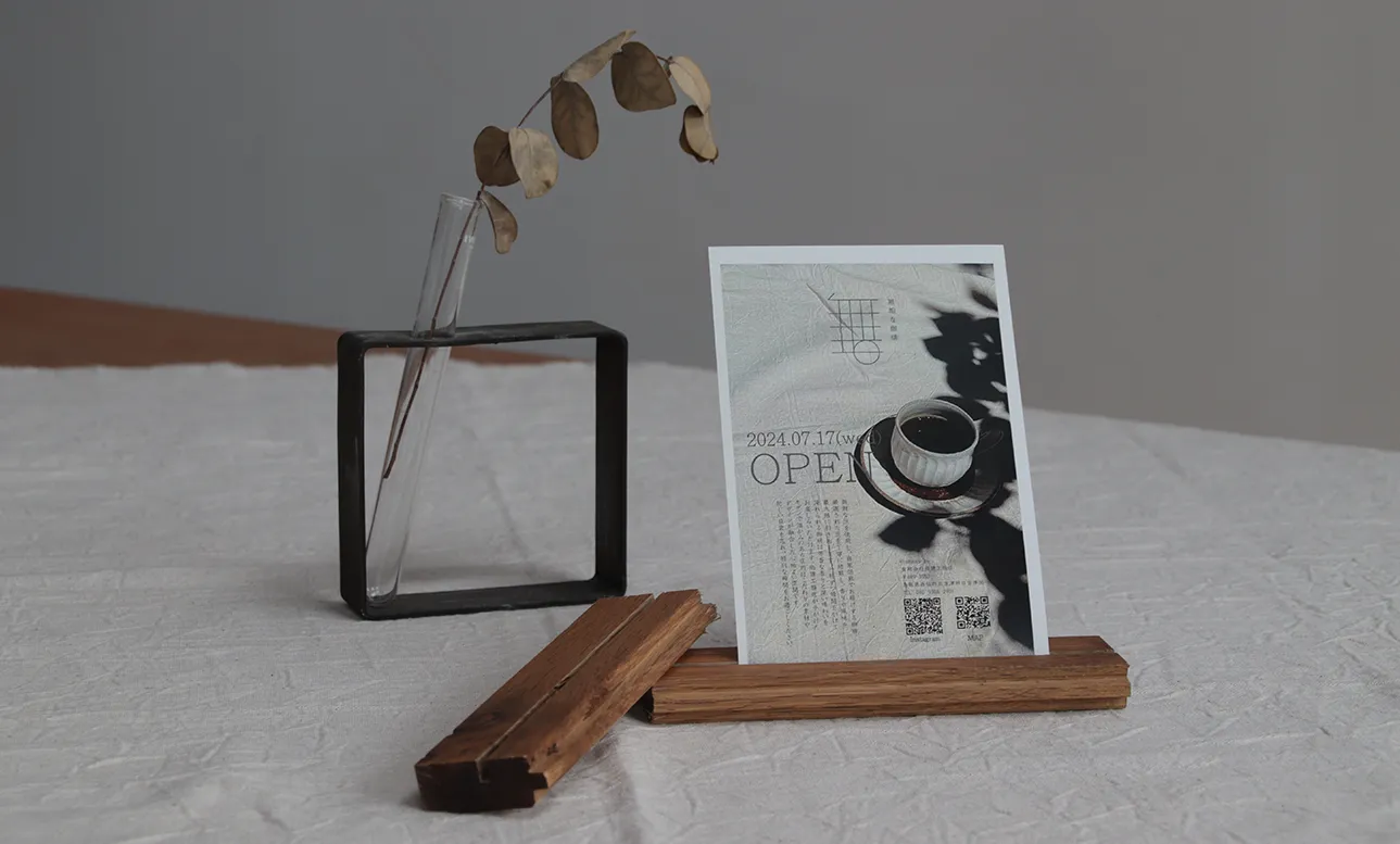 暮らしの中で長く使える