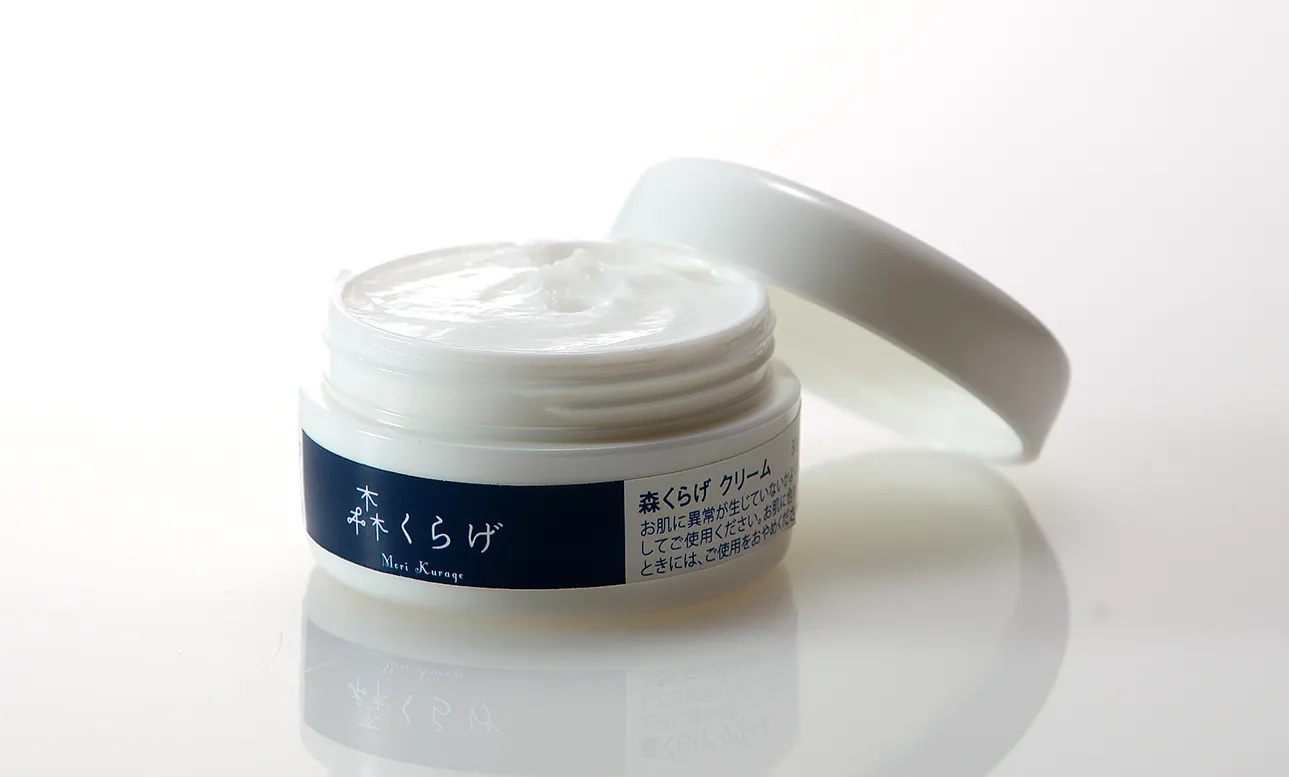 保湿を重視した設計