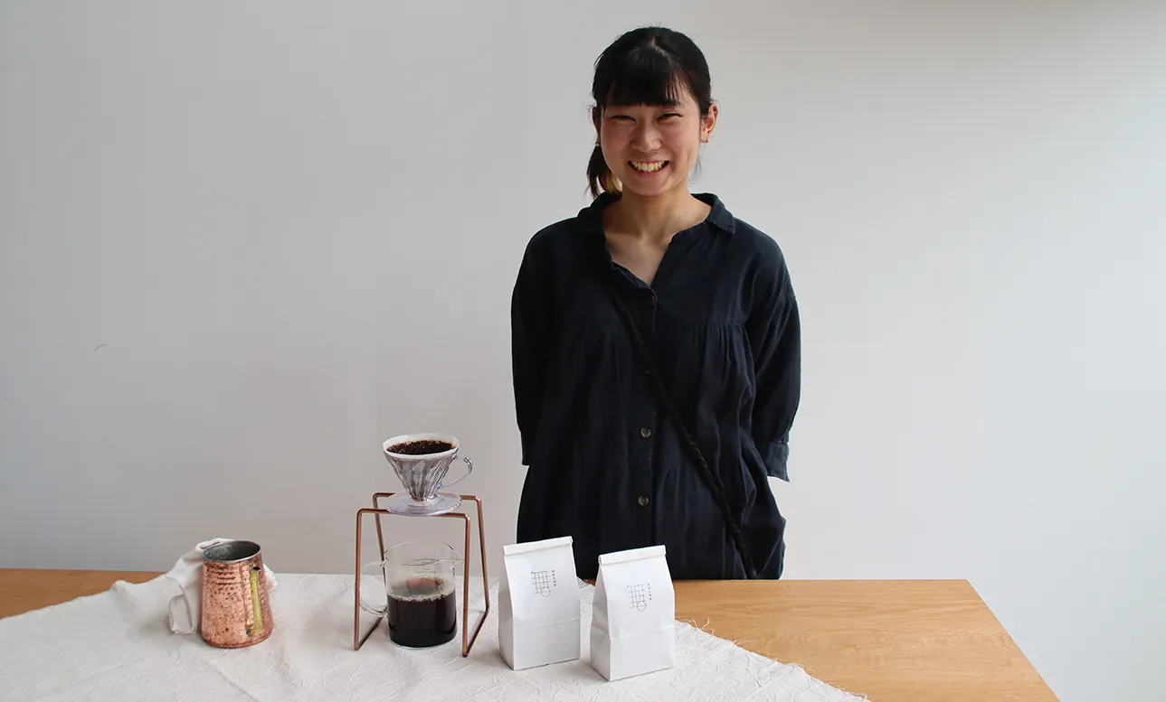 日々に寄り添う味