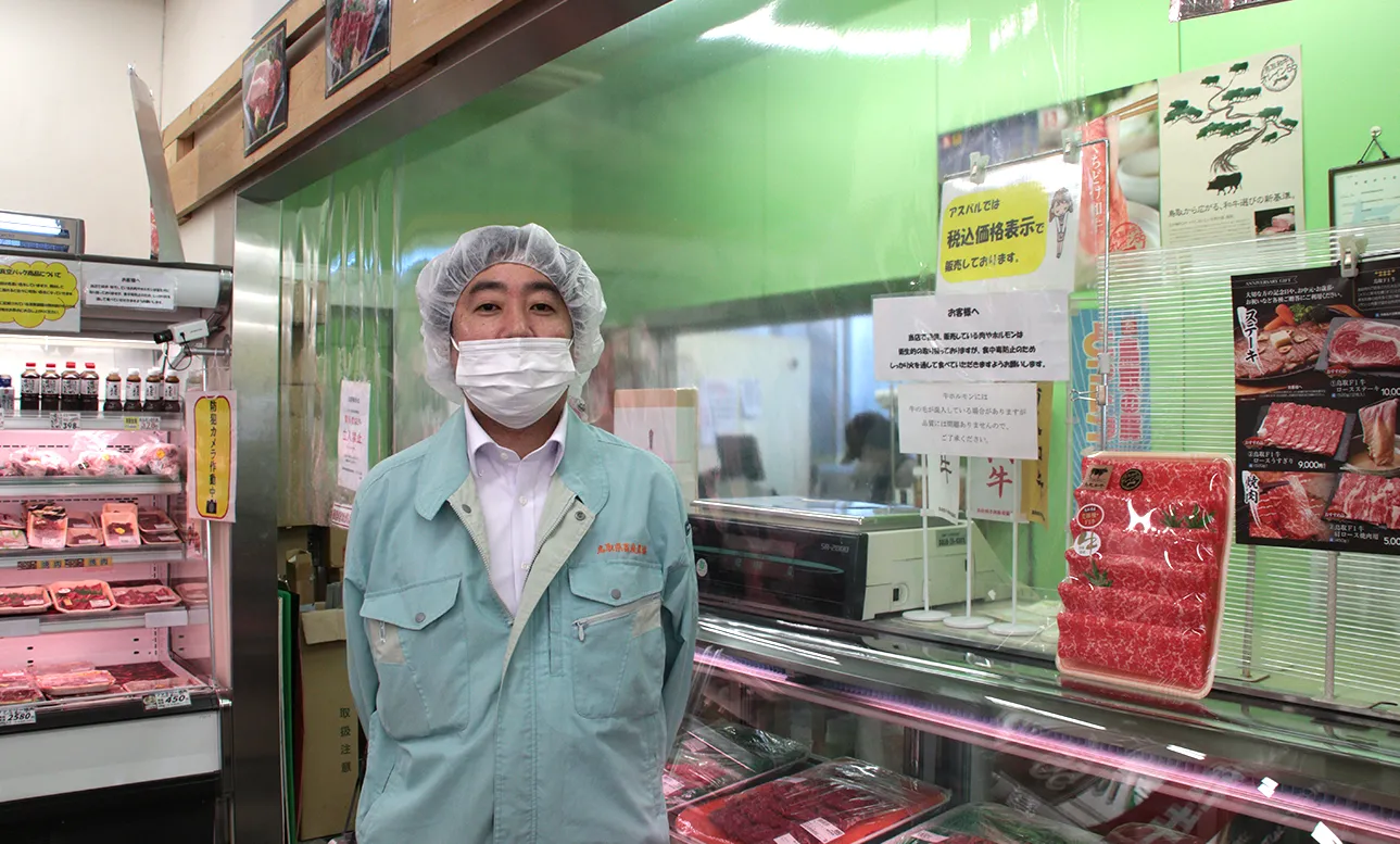 鳥取西部農業協同組合による管理