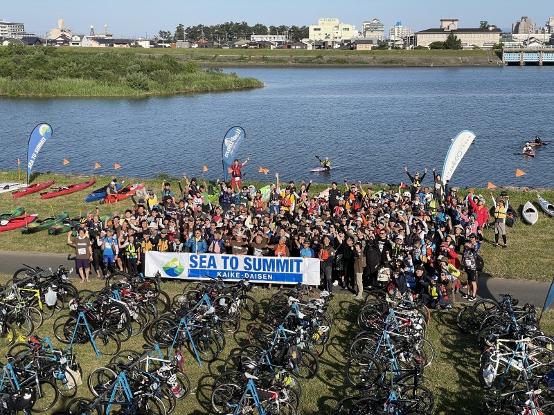 皆生・大山 SEA TO SUMMIT 2026　日野川河口をスタート地点に開催
